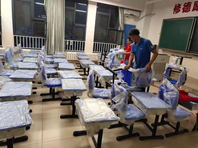 搬家打包 应用合理方法来对比搬家收费价格合不合理(图1)