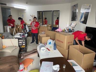 企业搬家列举清单的2点重要原因(图1) 企业搬家列举清单的2点重要原因(图1)